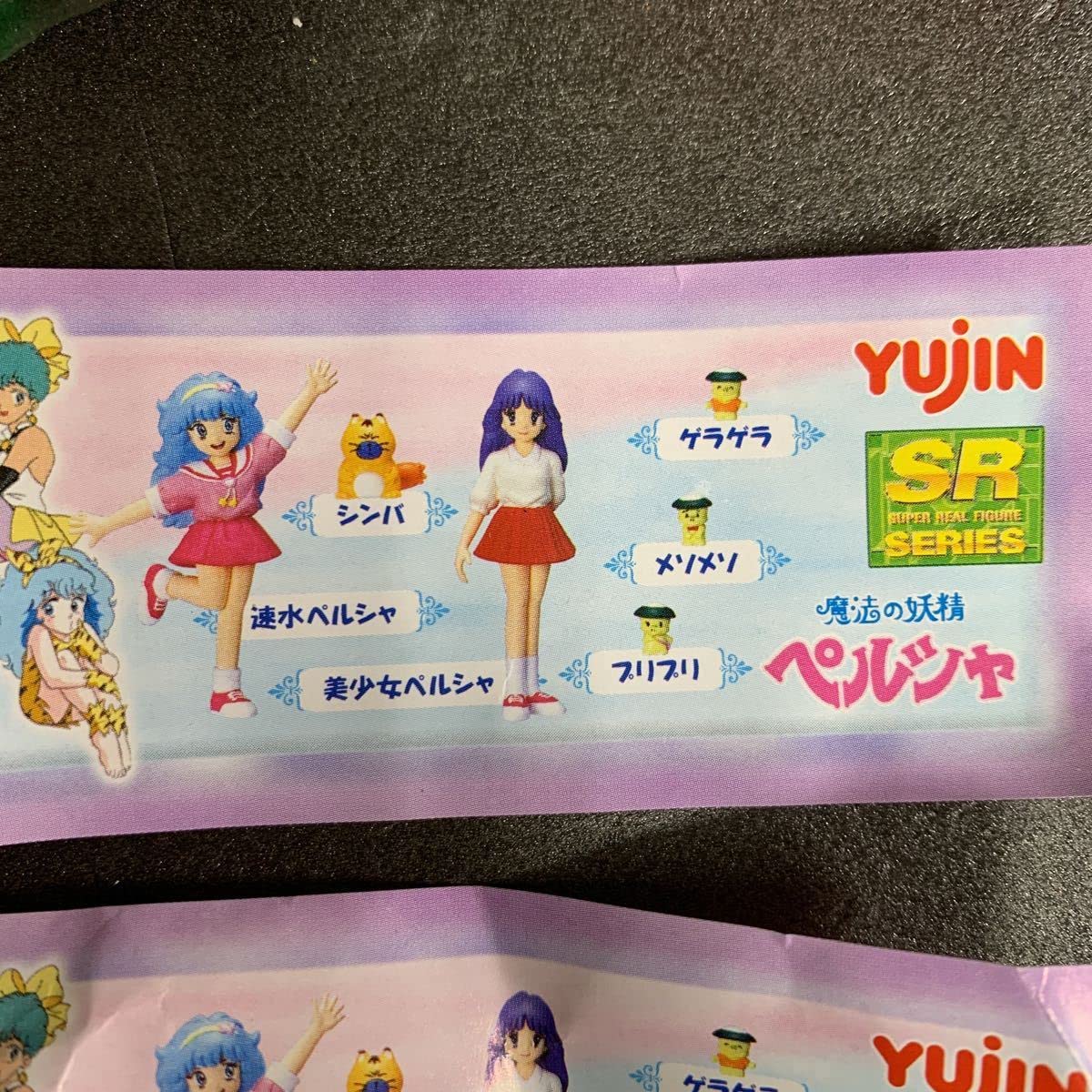 ⭐️美品⭐️黄色の子供絵柄水指 ⭐️美品⭐️黄色の子供絵柄水指